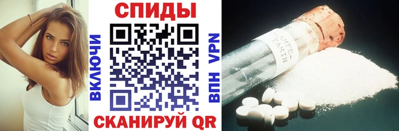АМФ 97% Аркадак