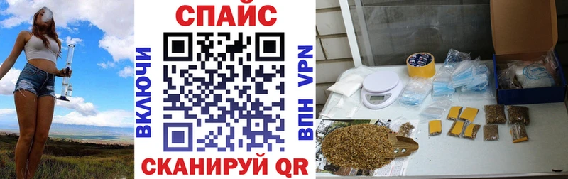 Бутират 1.4BDO  Аркадак 