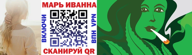 Шишки марихуана ГИДРОПОН Аркадак